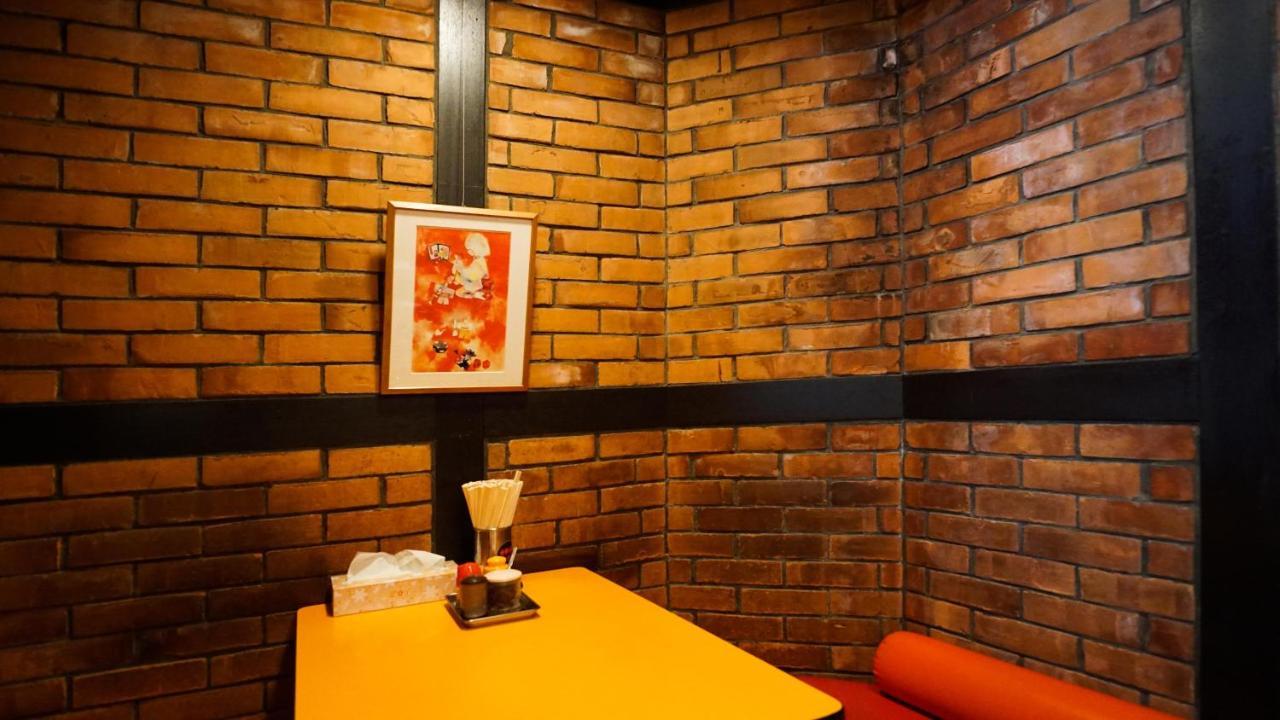 Kamon Inn Akitsuki Kiotó Kültér fotó