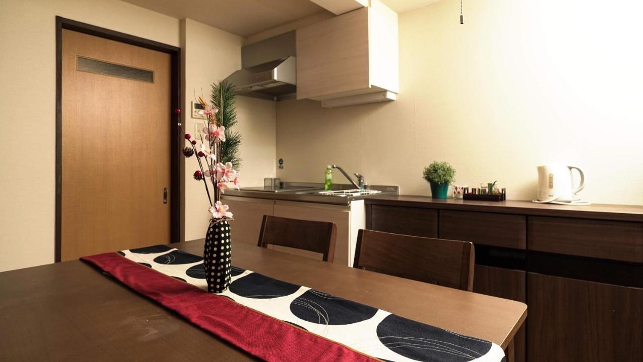 Kamon Inn Akitsuki Kiotó Kültér fotó