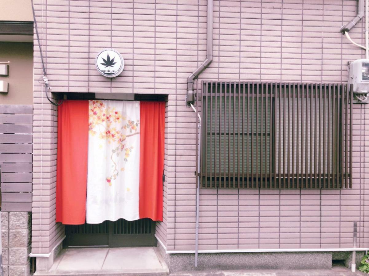 Kamon Inn Akitsuki Kiotó Kültér fotó